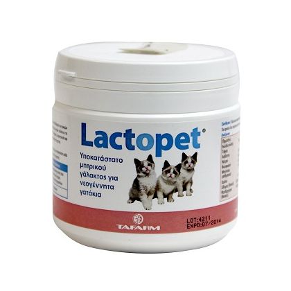 Lactopet Υποκατάστατο Μητρικού Γάλακτος (Γατάκια)