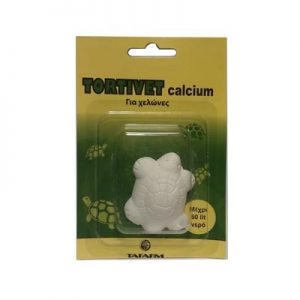 Tortivet calcium ασβέστιο για χελώνες